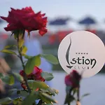 Hotel Istion Club & 5*